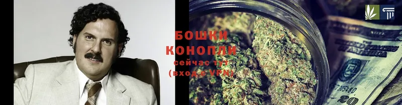 МАРИХУАНА Ganja  наркошоп  Каргат 